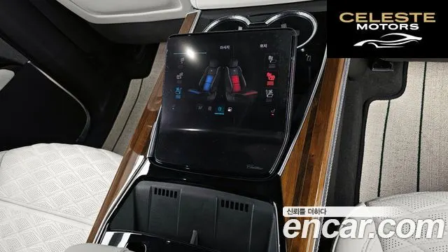 CADILLAC 56.2 ESV 2025 — photo 18 sur 26