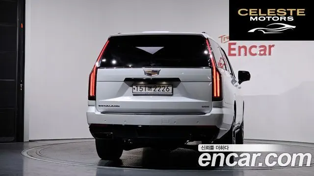 CADILLAC 56.2 ESV 2025 — photo 4 sur 26
