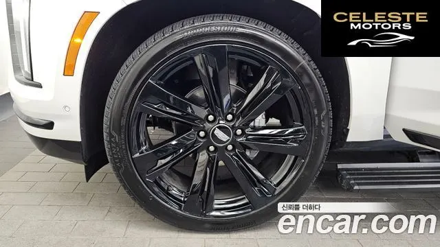 CADILLAC 56.2 ESV 2025 — photo 5 sur 26