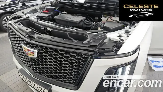 CADILLAC 56.2 ESV 2025 — photo 6 sur 26
