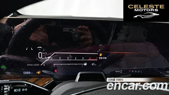 CADILLAC 56.2 ESV 2025 — photo 8 sur 26