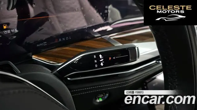 CADILLAC 56.2 ESV 2025 — photo 9 sur 26