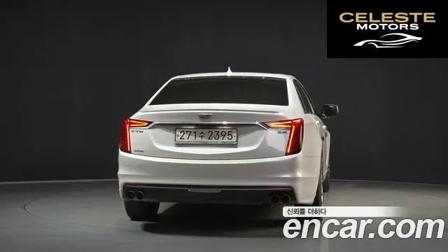 CADILLAC CT6 3.6 Sport AWD 2019 — photo 4 sur 20