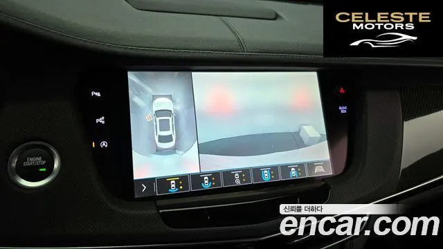 CADILLAC CT6 3.6 Sport AWD 2019 — photo 16 sur 20