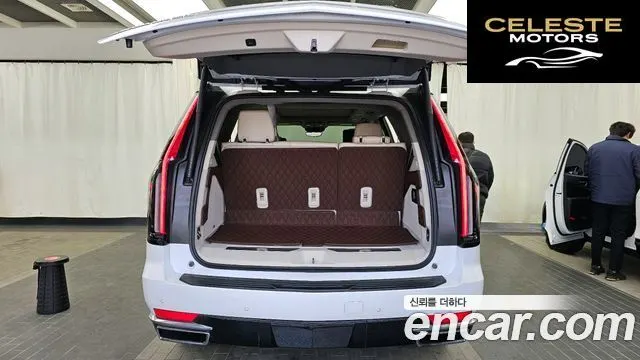 CADILLAC 56.2 2023 — photo 19 sur 20