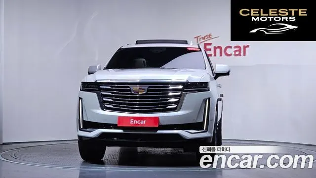 CADILLAC 56.2 2023 — photo 2 sur 20