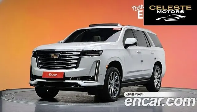 CADILLAC 56.2 2023 — photo 20 sur 20