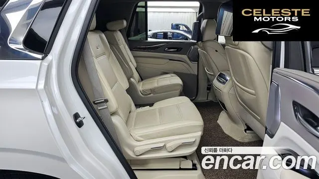 CADILLAC 56.2 2023 — photo 11 sur 20