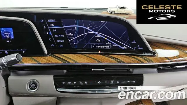 CADILLAC 56.2 2023 — photo 13 sur 20