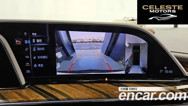 CADILLAC 56.2 2023 — photo 14 sur 20