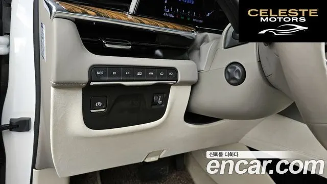 CADILLAC 56.2 2023 — photo 15 sur 20