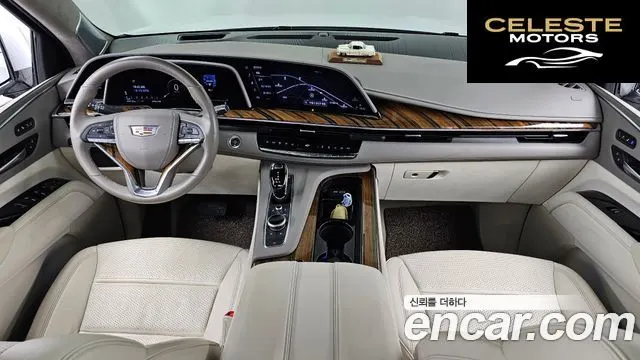 CADILLAC 56.2 2023 — photo 6 sur 20