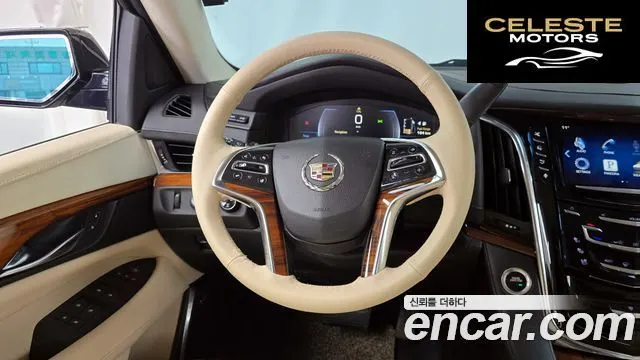 CADILLAC 6.2 ESV 2015 — photo 13 sur 26