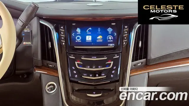 CADILLAC 6.2 ESV 2015 — photo 14 sur 26
