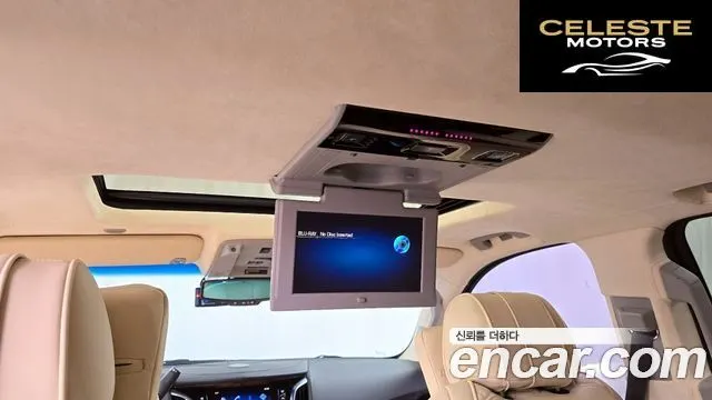 CADILLAC 6.2 ESV 2015 — photo 16 sur 26