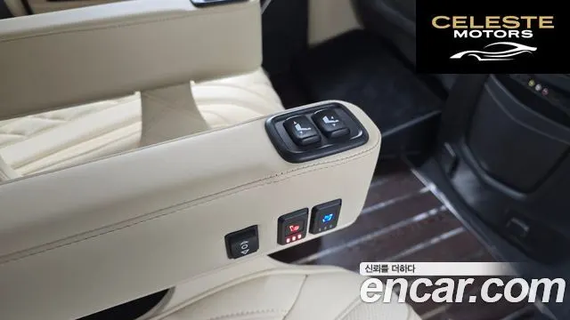 CADILLAC 6.2 ESV 2015 — photo 19 sur 26