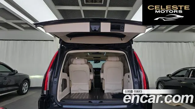 CADILLAC 6.2 ESV 2015 — photo 20 sur 26