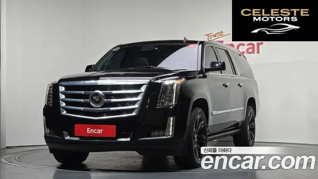CADILLAC 6.2 ESV 2015 — photo 22 sur 26