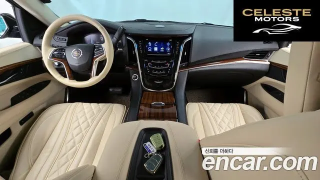 CADILLAC 6.2 ESV 2015 — photo 24 sur 26