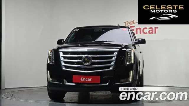 CADILLAC 6.2 ESV 2015 — photo 3 sur 26