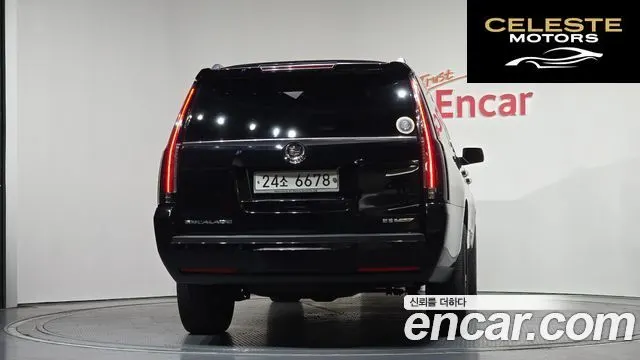 CADILLAC 6.2 ESV 2015 — photo 4 sur 26