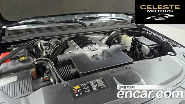 CADILLAC 6.2 ESV 2015 — photo 6 sur 26