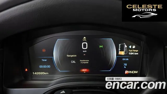 CADILLAC 6.2 ESV 2015 — photo 8 sur 26