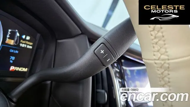 CADILLAC 6.2 ESV 2015 — photo 9 sur 26