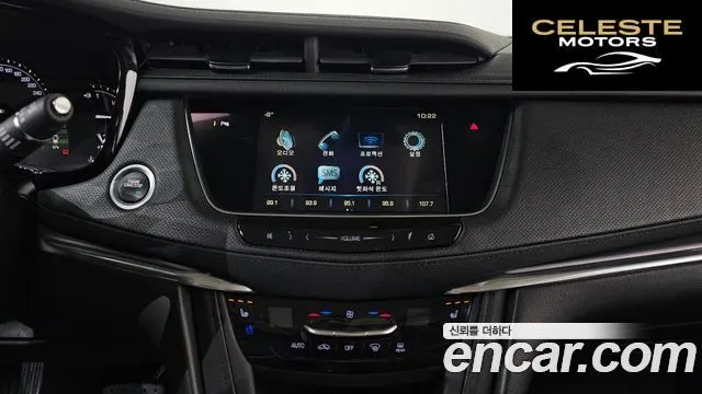 CADILLAC XT5 3.6 Premium Plus AWD 2019 — photo 14 sur 26