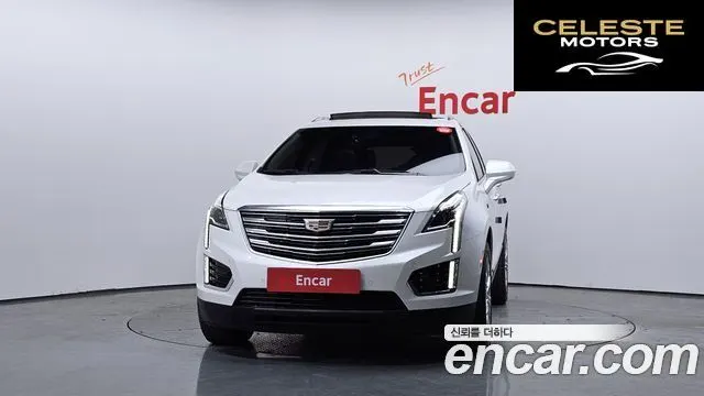 CADILLAC XT5 3.6 Premium Plus AWD 2019 — photo 3 sur 26