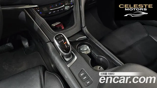 CADILLAC XT5 3.6 Premium Plus AWD 2019 — photo 9 sur 26