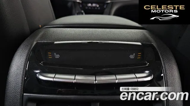 CADILLAC XT5 3.6 Premium Plus AWD 2019 — photo 18 sur 20