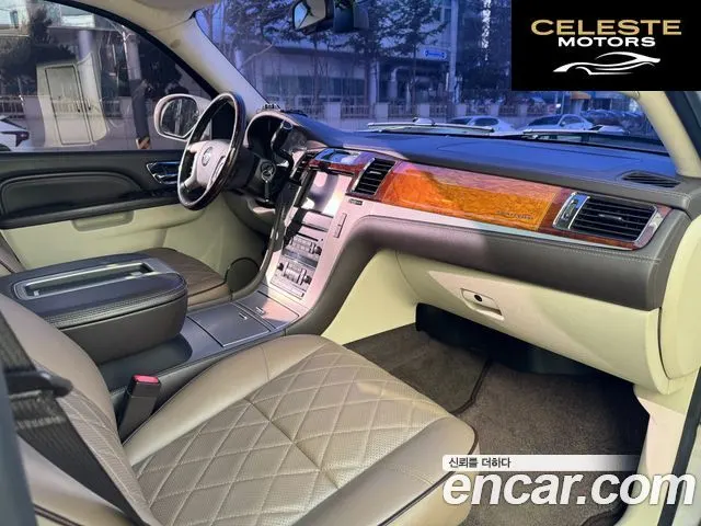 CADILLAC 6.2 ESV 2013 — photo 15 sur 26