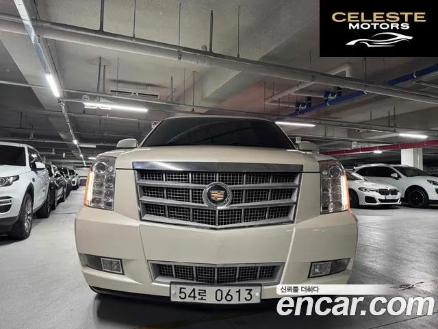 CADILLAC 6.2 ESV 2013 — photo 2 sur 26