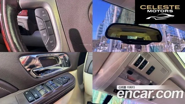 CADILLAC 6.2 ESV 2013 — photo 20 sur 26