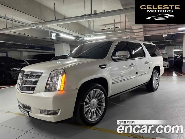 CADILLAC 6.2 ESV 2013 — photo 22 sur 26