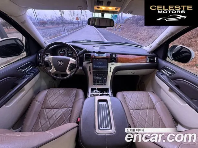 CADILLAC 6.2 ESV 2013 — photo 24 sur 26