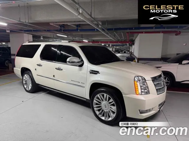 CADILLAC 6.2 ESV 2013 — photo 3 sur 26