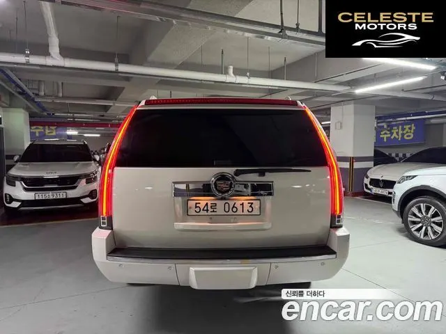 CADILLAC 6.2 ESV 2013 — photo 5 sur 26