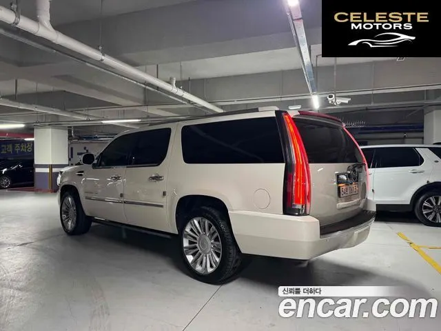 CADILLAC 6.2 ESV 2013 — photo 6 sur 26