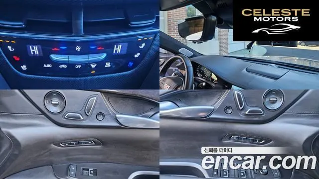 CADILLAC CT6 3.6 AWD 2019 — photo 19 sur 26