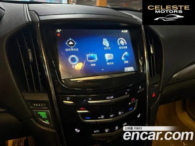 CADILLAC ATS 2.0 Premium 2015 — photo 13 sur 26
