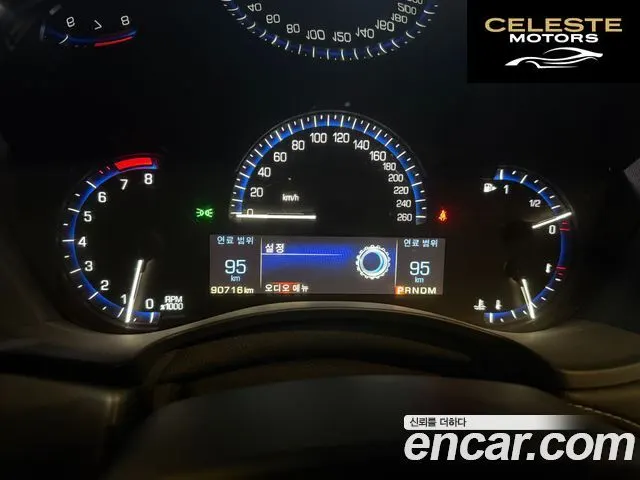 CADILLAC ATS 2.0 Premium 2015 — photo 15 sur 26