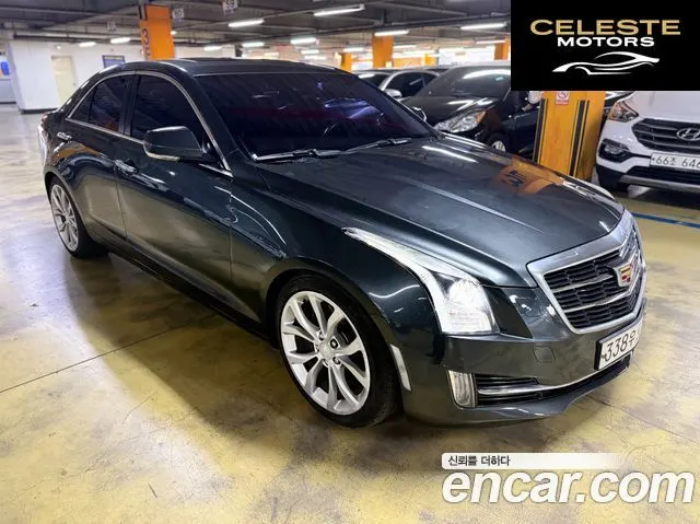 CADILLAC ATS 2.0 Premium 2015 — photo 20 sur 26