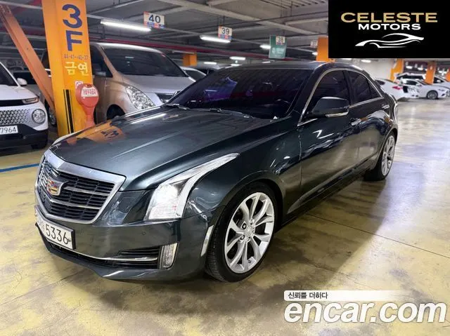 CADILLAC ATS 2.0 Premium 2015 — photo 22 sur 26