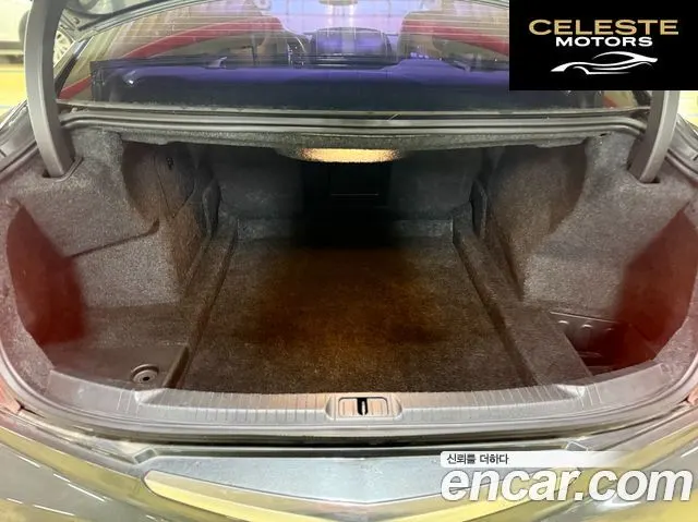 CADILLAC ATS 2.0 Premium 2015 — photo 5 sur 26