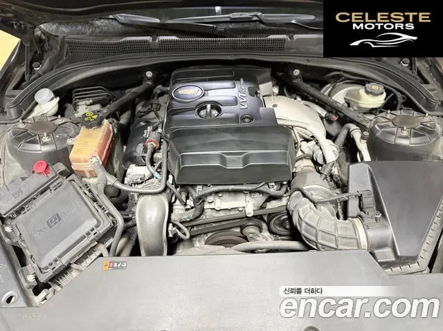 CADILLAC ATS 2.0 Premium 2015 — photo 6 sur 26