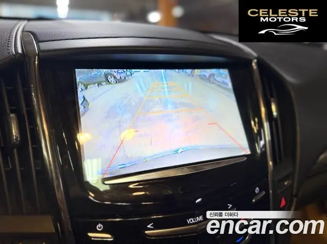 CADILLAC ATS 2.0 Premium 2015 — photo 7 sur 26