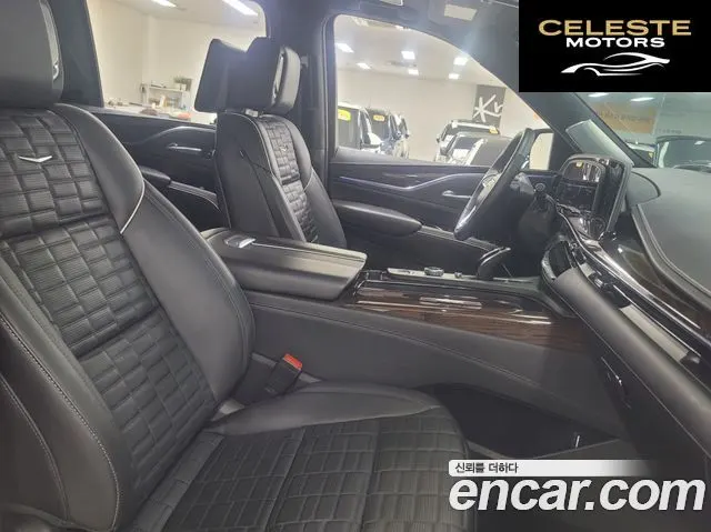 CADILLAC 56.2 ESV 2023 — photo 15 sur 26