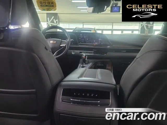 CADILLAC 56.2 ESV 2023 — photo 16 sur 26